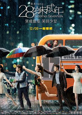 久久香蕉国产线看观看精品yw